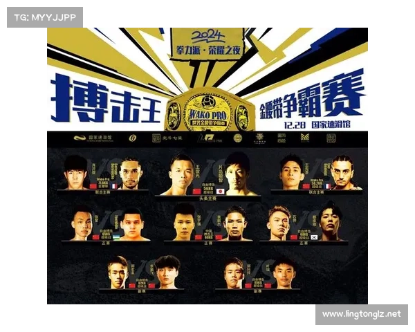 腾讯体育赛事盛宴燃情开启多元项目直播共享热血荣耀瞬间