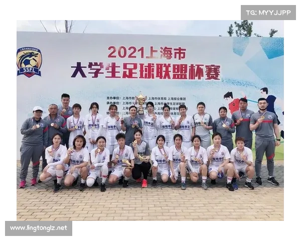 上海女足赛事;2021上海女足