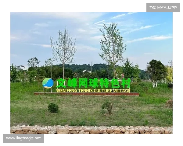 京山网球赛事、京山网球节2021门票