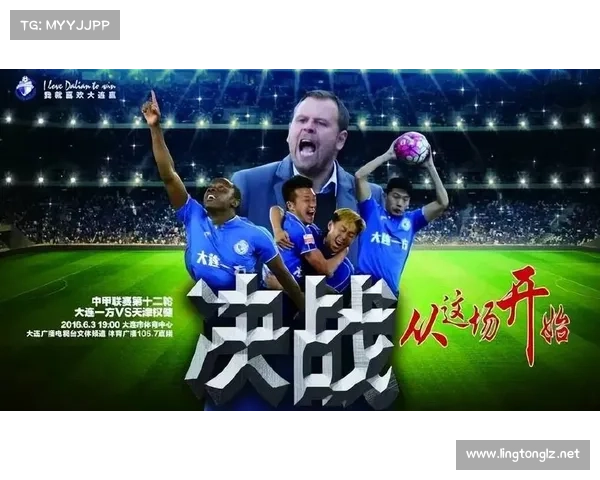 今日权健赛事(权健新消息今日头条)