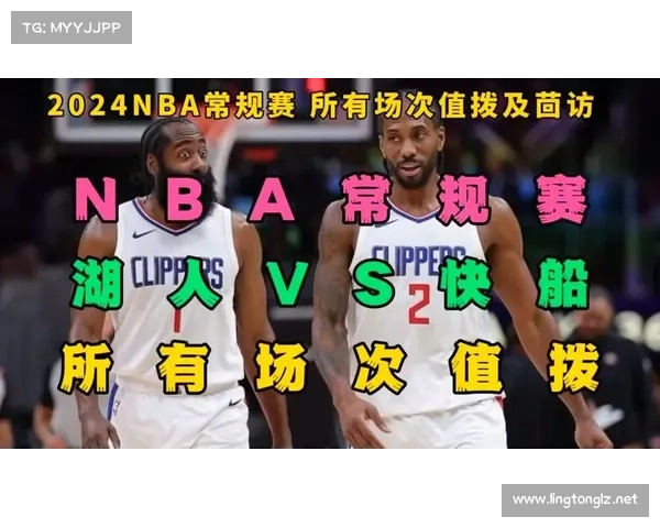 今天美国NBA赛事今天美国nba职业篮球直播