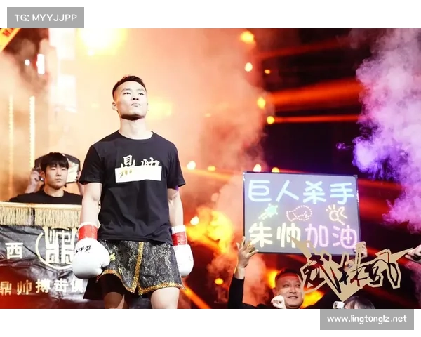 今晚的武林风现场直播