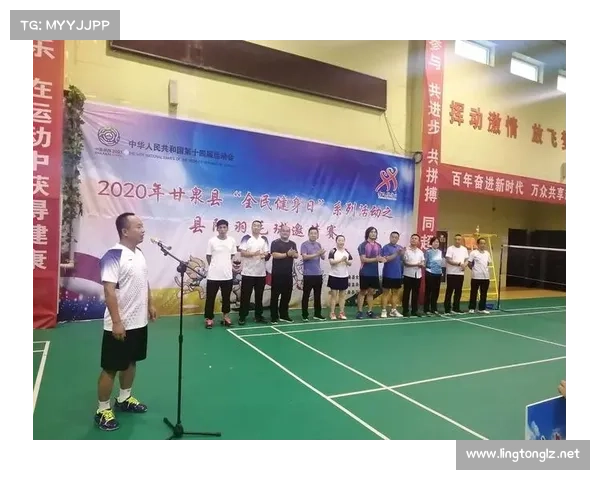 全民健身日赛事活动、全民健身赛事活动项目绩效评价表 全民健身日赛事活动、全民健身赛事活动项目绩效评价表