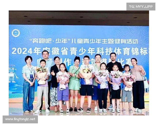 合肥活动赛事 合肥近期有什么比赛？