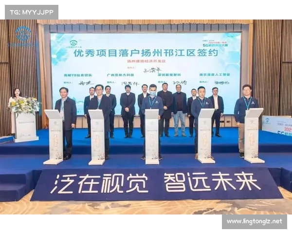 扬州两大赛事 2021扬州有什么比赛