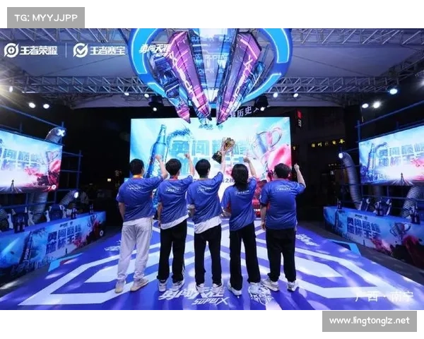 捍卫者荣耀巅峰竞技盛会荣耀之战