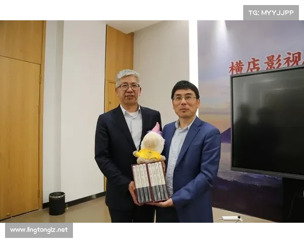 横店集团总经理