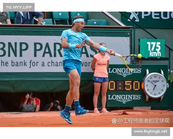 网球赛事深度剖析趋势分析与选手竞技状态评估锦标赛预测