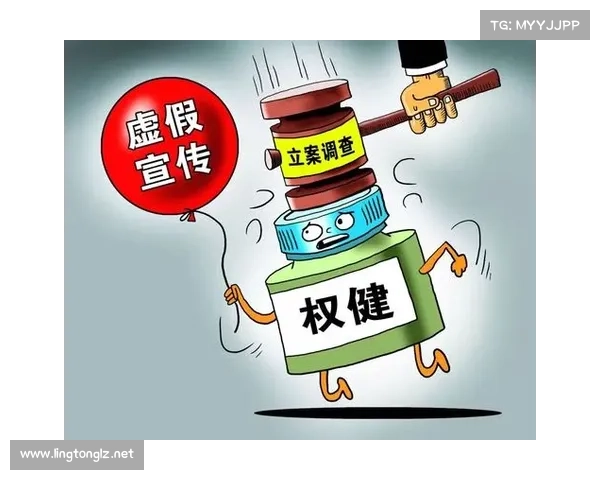 聚焦权健赛事评论权健事件全纪实深度剖析兴衰历程社会影响