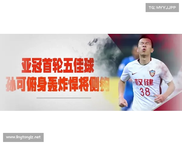 美职联直播赛事-美职业联赛视频直播