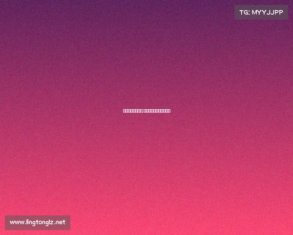 电子竞技期末总结;电子竞技期末总结与反思