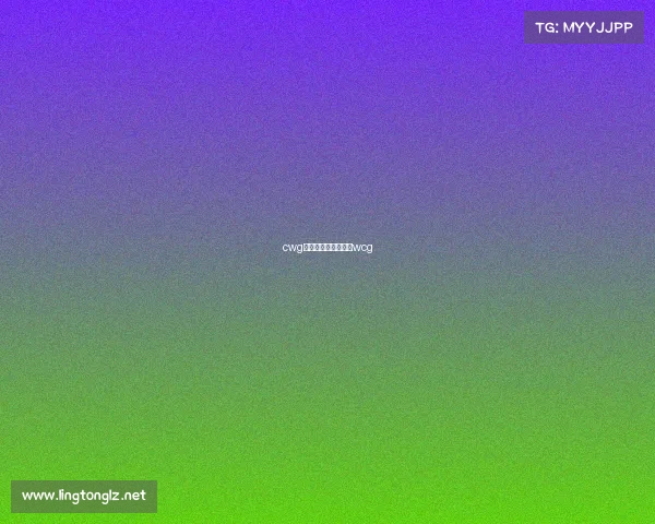 cwg电子竞技冠军电竞赛wcg