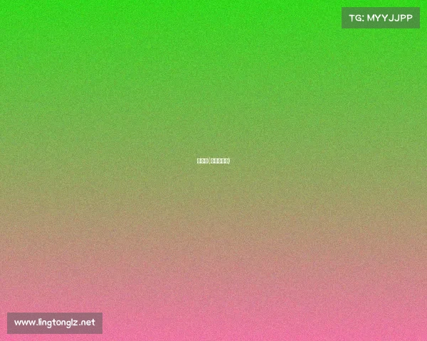 八一路(八一路商圈)