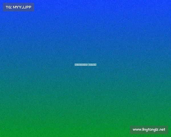 幸运电子竞技工作室(电子幸运麟)