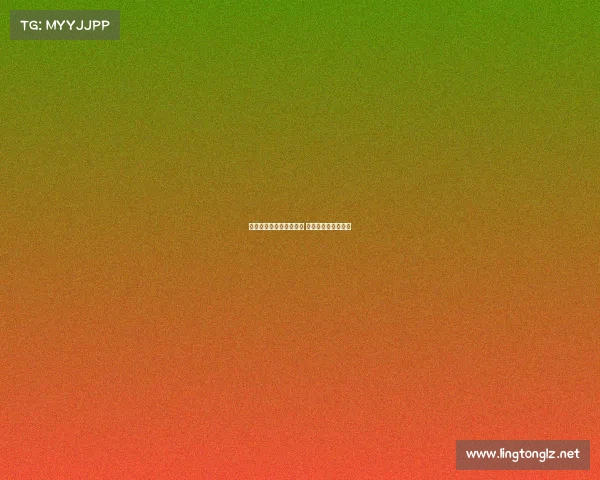 惠州电子竞技厂家报价表 惠州电子竞技俱乐部