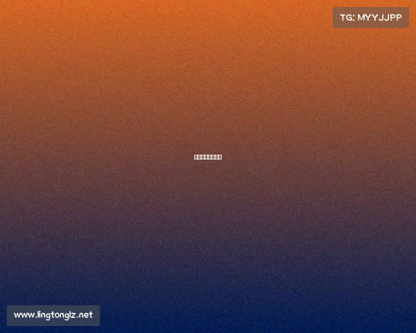 电子竞技专用手机