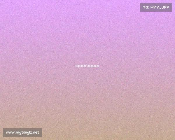 电子竞技晋级赛(电竞比赛晋级规则)