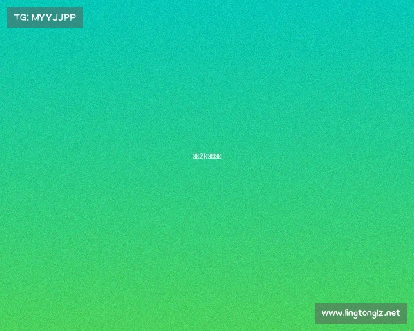 电竞2k篮球比分