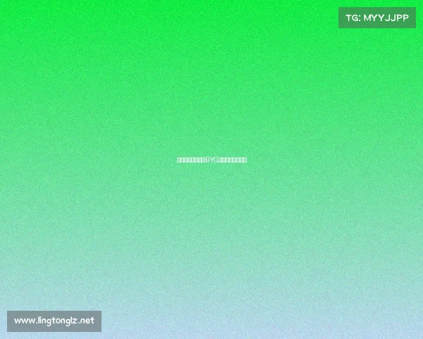 霸业荣光集结号:BYG电竞战队全新启航